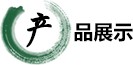 918博天堂彩票