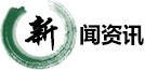 918博天堂体育网址